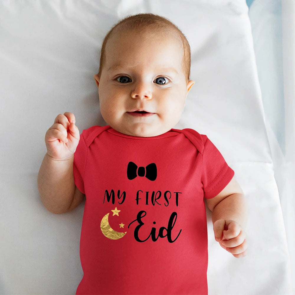 My First Eid