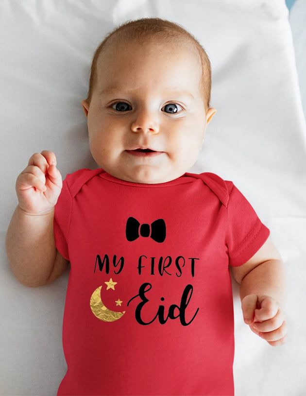 My First Eid