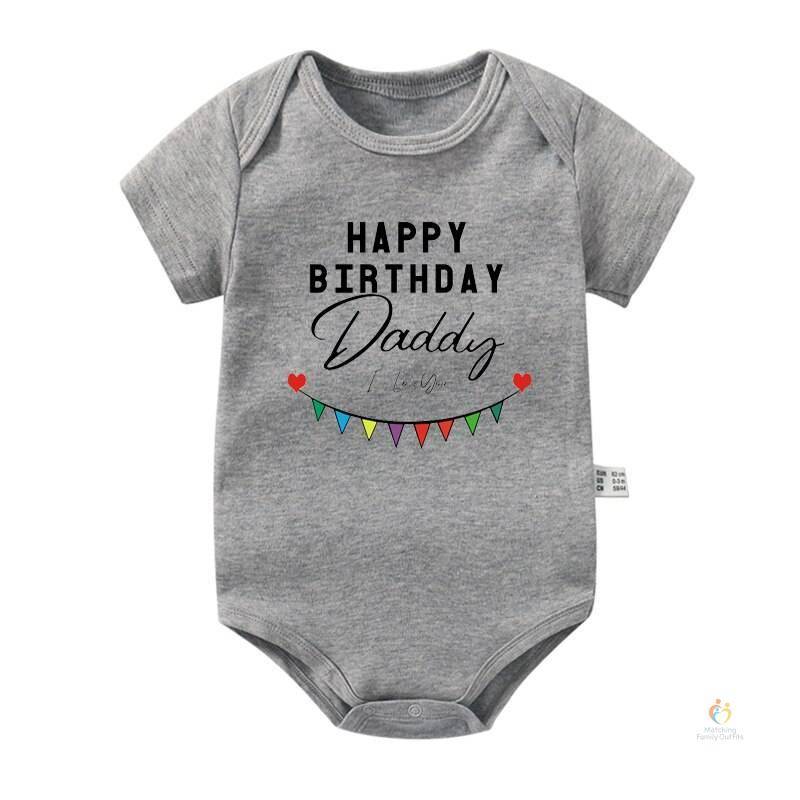 Happy Birthday Daddy Baby Bodysuit