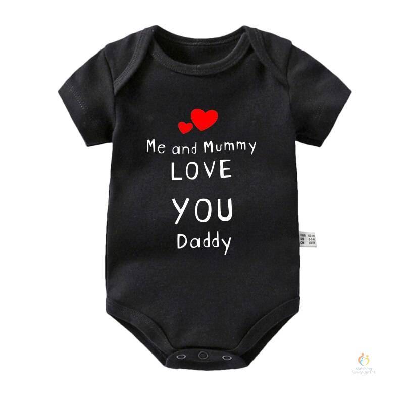 Me and Mummy Love You Daddy