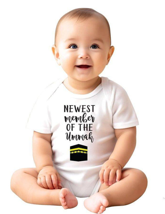 Newest Member of The Ummah