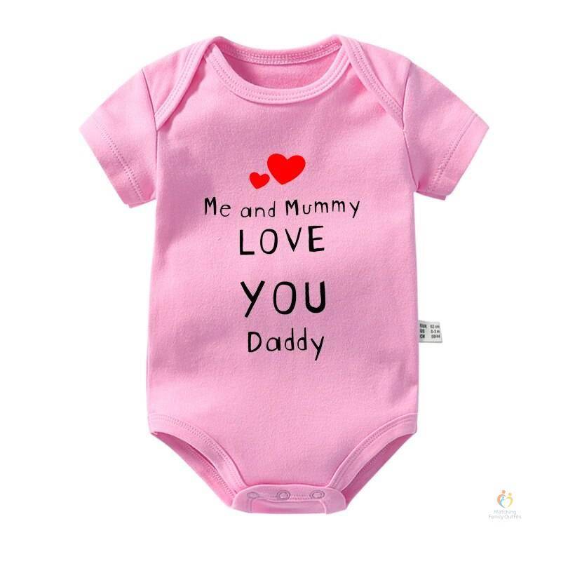 Daddy onesie store