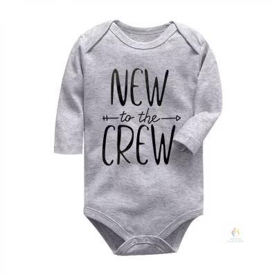 Cute is my middle name Unisex Full-Sleeves Baby Bodysuit