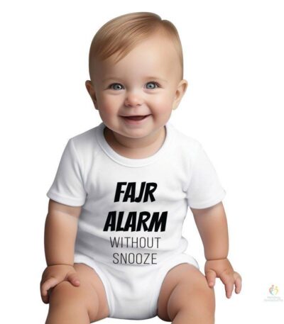 Fajr Alarm Without Snooze