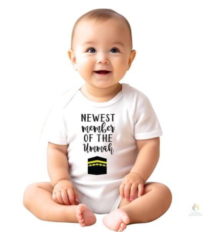 Newest Member of The Ummah