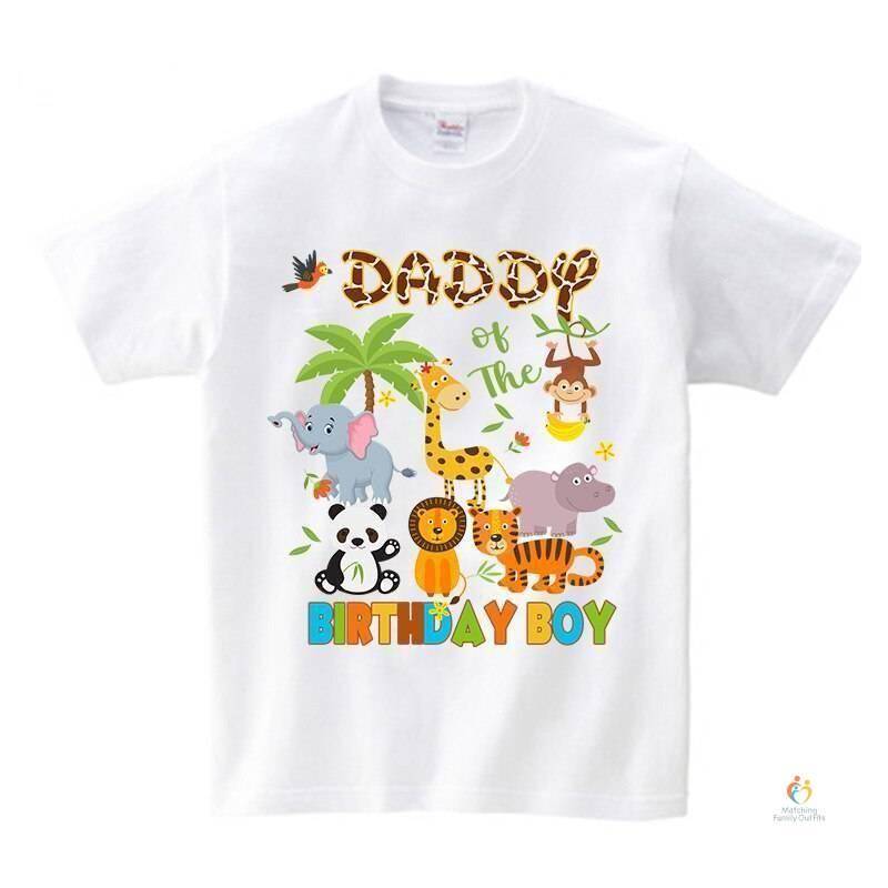 Jungle Theme Birthday Party Family T-shirts