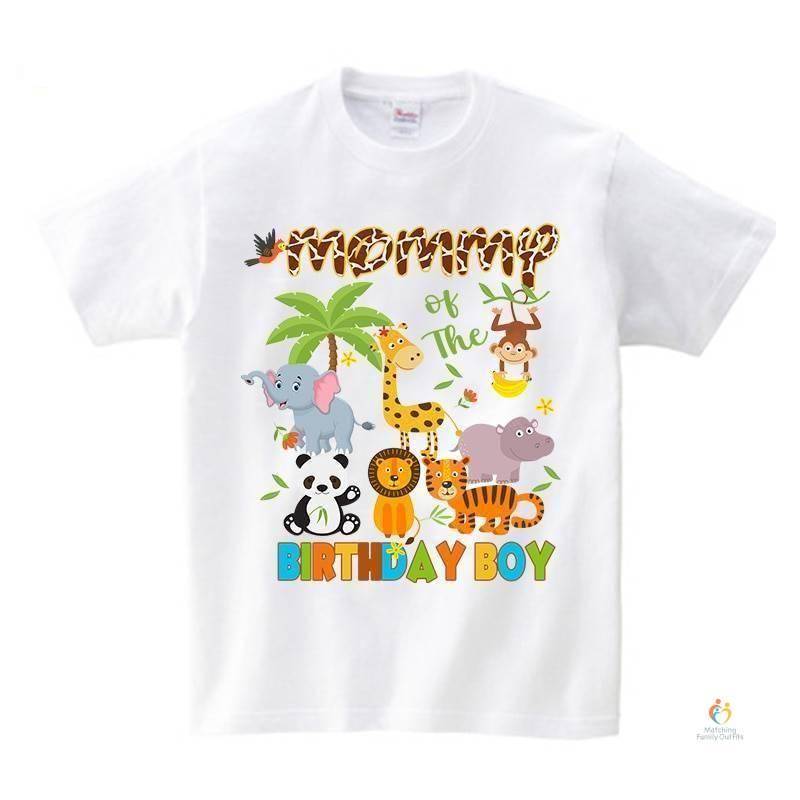 Jungle Theme Birthday Party Family T-shirts